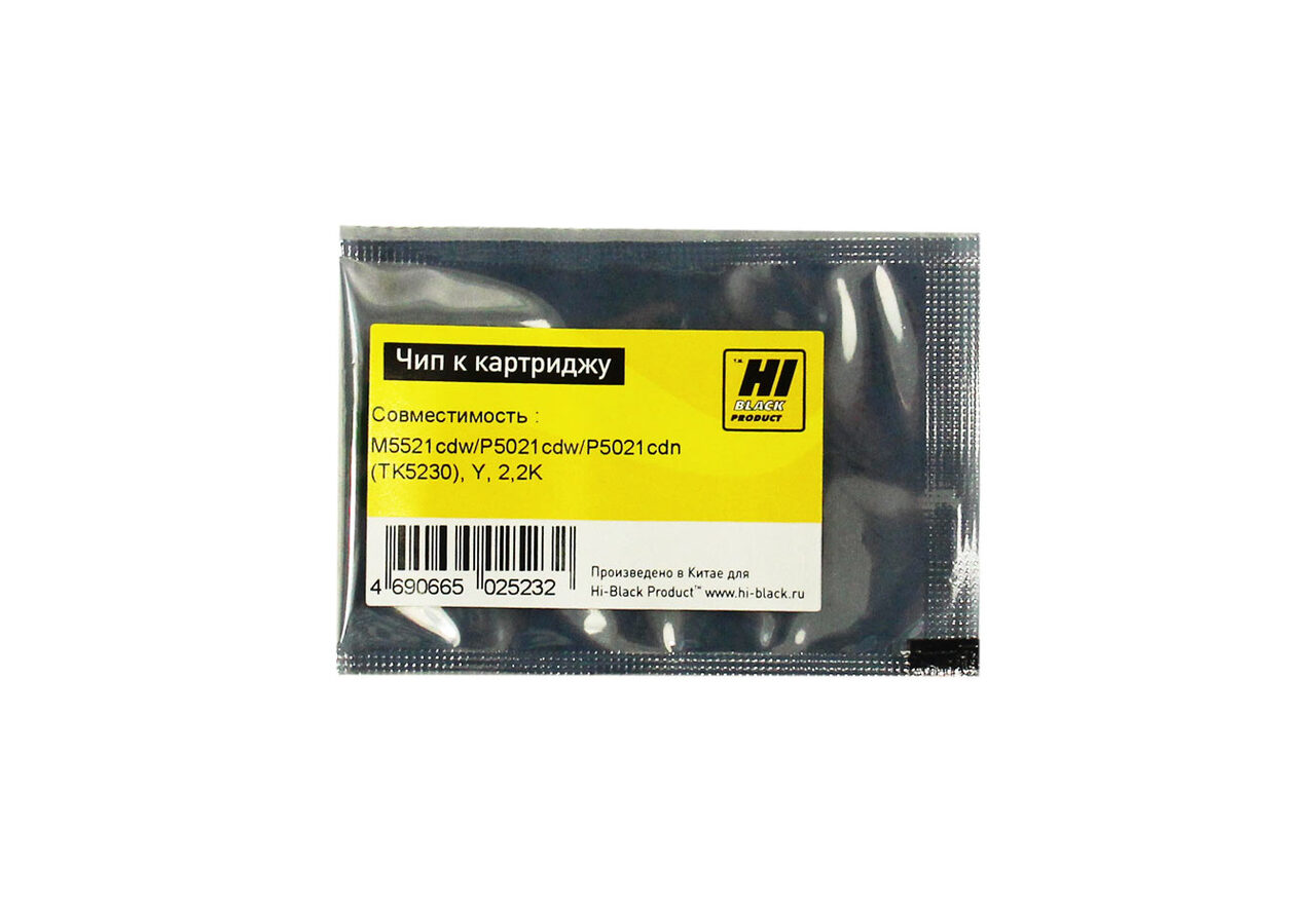Чип Hi-Black к картриджу Kyocera ECOSYSM5521cdw/P5021cdw/P5021cdn (TK-5230), Y, 2,2K