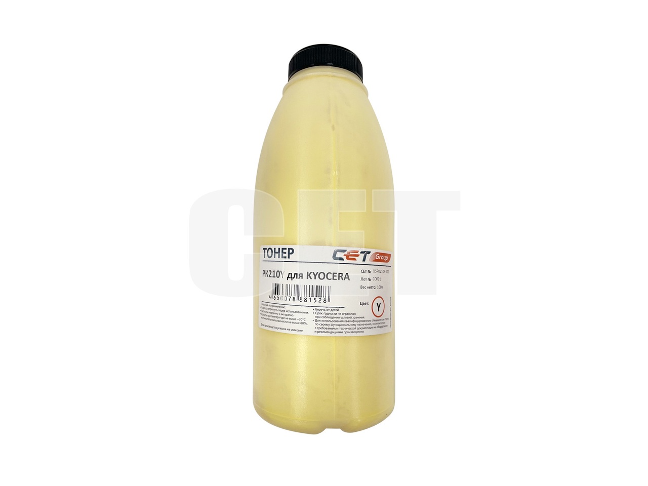 Тонер PK210 для KYOCERA ECOSYSP6230cdn/6235cdn/7040cdn (Japan) Yellow, 100г/бут,OSP0210Y-100