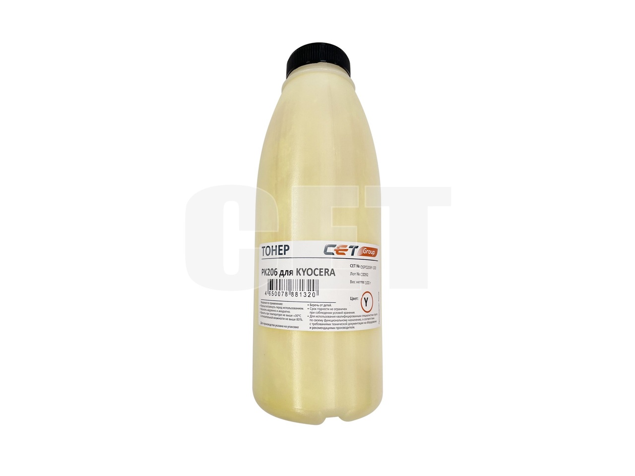 Тонер PK206 для KYOCERA ECOSYSM6030cdn/6035cidn/6530cdn/P6035cdn (Japan) Yellow, 100г/бут,(унив.), OSP0206Y-100