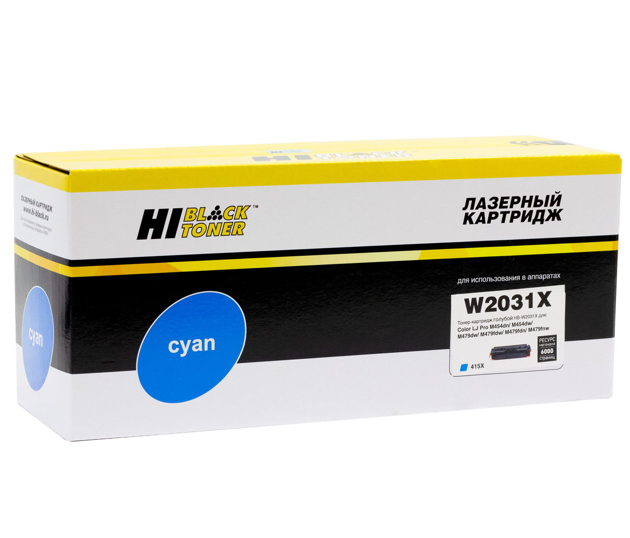 Картридж Hi-Black (HB-W2031X) для HP Color LaserJet ProM454dn/M479dw, №415X, C, 6K