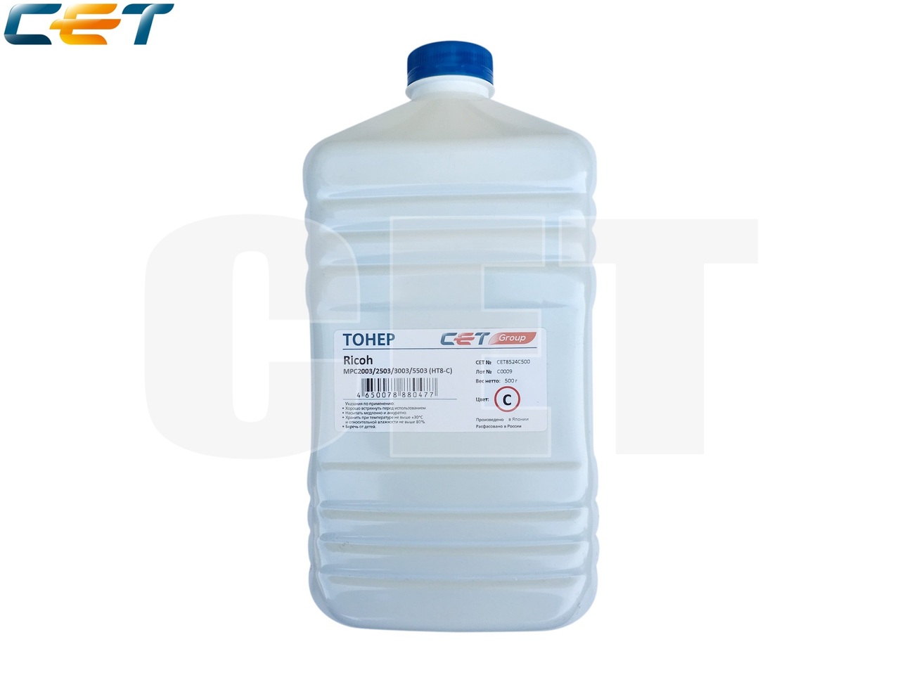 Тонер HT8-C (CPT) для RICOHMPC2011/C2004/C2504/C3003/C307, IMC3000 (Japan) Cyan,500г/бут, (унив.), CET8524C500