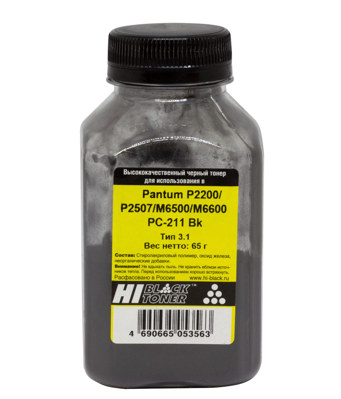 Тонер Hi-Black для Pantum P2200/P2507/M6500/M6600 PC-211Bk, Тип 3.1, 65 г, банка