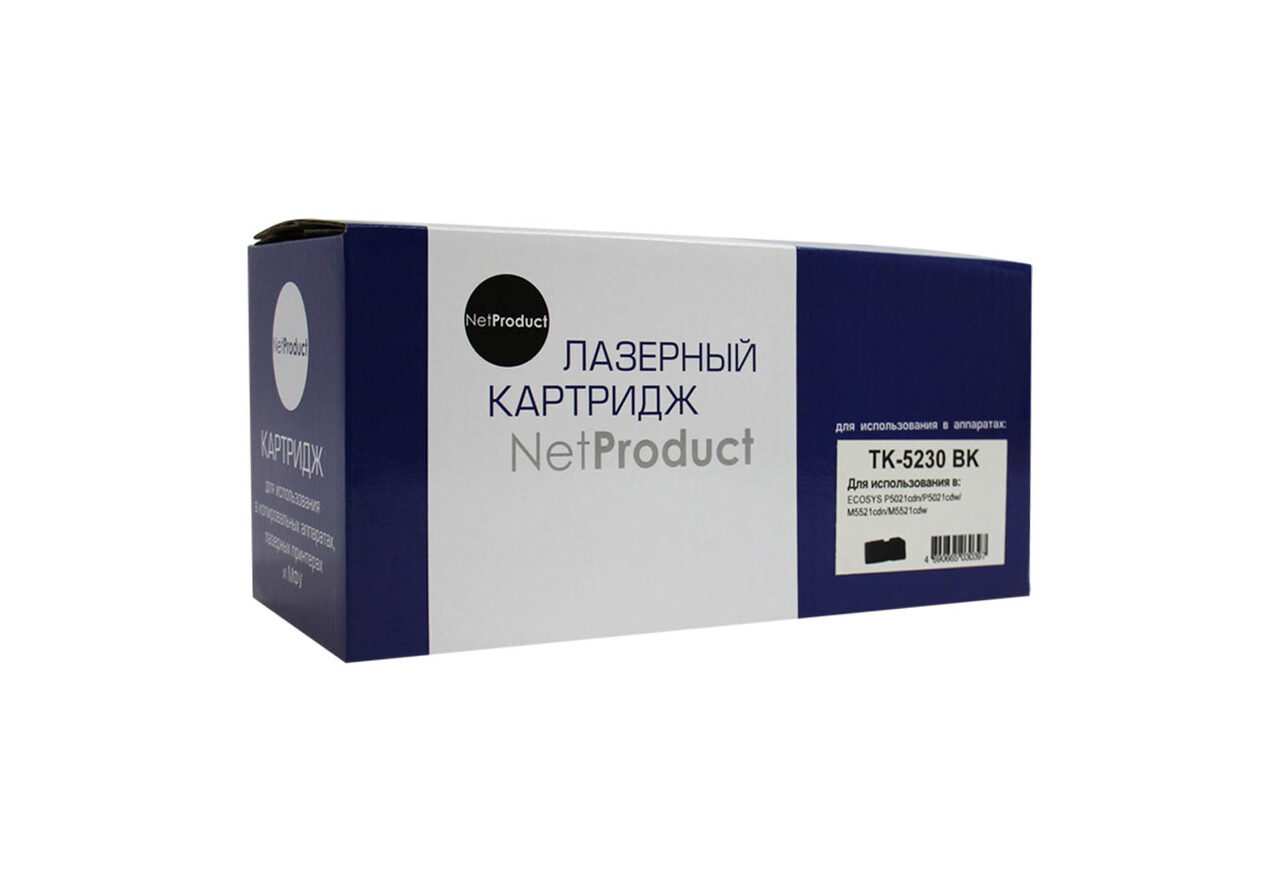 Тонер-картридж NetProduct (N-TK-5230Bk) для KyoceraP5021cdn/M5521cdn, Bk, 2,6K