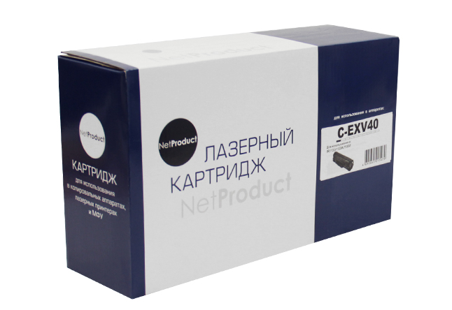 Картридж NetProduct (N-C-EXV40) для Canon iR1133/1133A/1133if, 6K