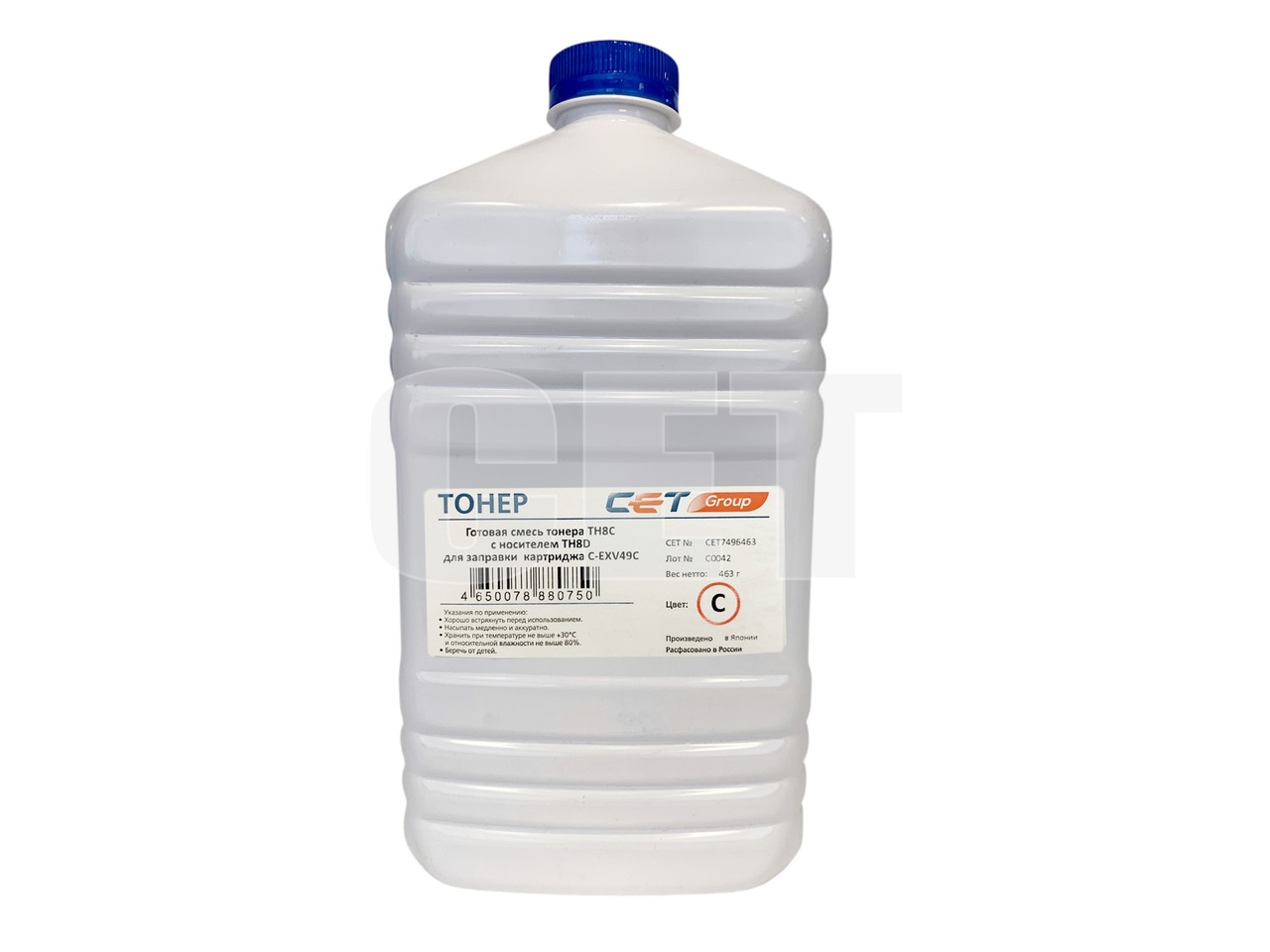 Тонер TF8C + носитель TF8D для CANON iR ADVANCEC3325i/3330i/3320 (Japan) Cyan, 463г/бут, CET7496463