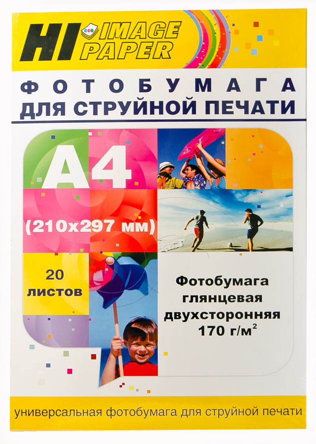 Фотобумага Hi-Image Paper глянцевая двусторонняя, A4, 170г/м2, 20 л.