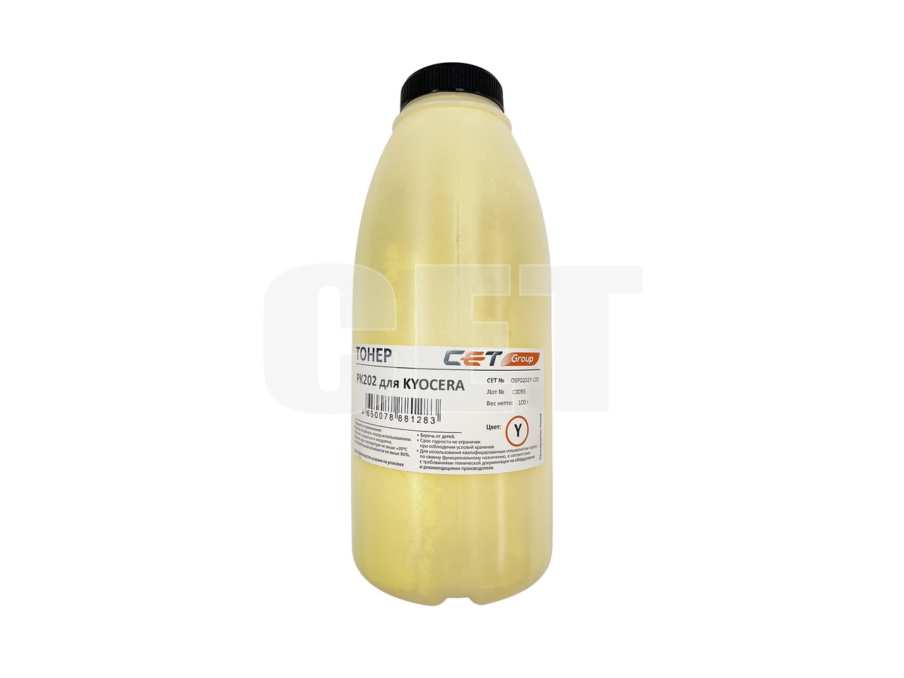 Тонер PK202 для KYOCERA FS-2126MFP/2626MFP/C8525MFP(Japan) Yellow, 100г/бут, (унив.), OSP0202Y-100