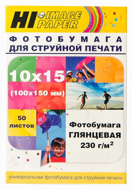 Фотобумага Hi-Image Paper глянцевая односторонняя, 10x15см, 230 г/м2, 50 л.