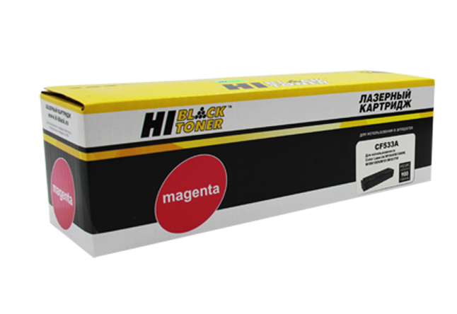 Картридж Hi-Black (HB-CF533A) для HP CLJ ProM154A/M180n/M181fw, M, 0,9K