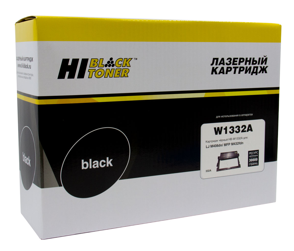 Драм-юнит Hi-Black (HB-W1332A) для HP Laser 408/432, 30K