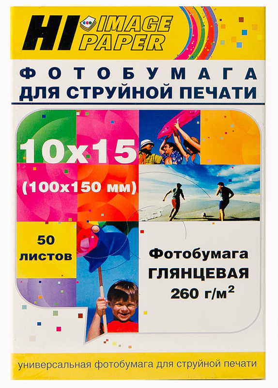 Фотобумага Hi-Image Paper глянцевая односторонняя, 10x15см, 260 г/м2, 50 л.