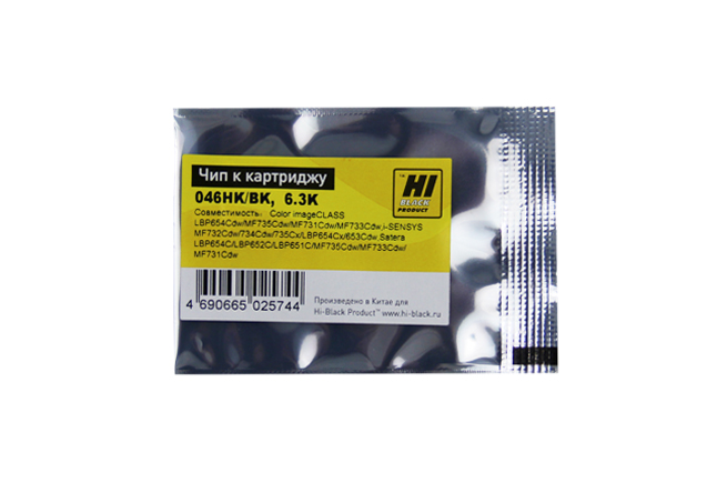 Чип Hi-Black к картриджу HP CLJ Pro M452/MFP M477/Canon046H (CF410X) OEM size, Bk, 6,5K
