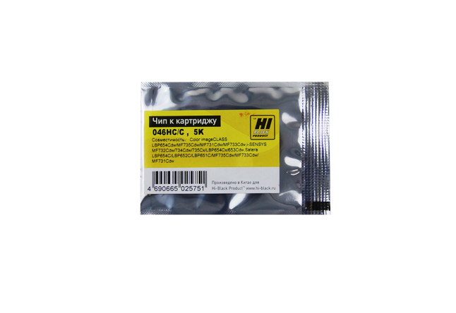 Чип Hi-Black к картриджу HP CLJ Pro M452/MFP M477/Canon046H (CF411X) OEM size, C, 5K