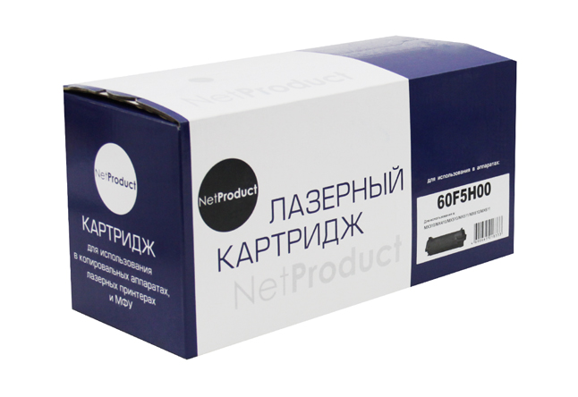 Тонер-картридж NetProduct (N-60F5H00) для LexmarkMX310/MX410/MX510/MX511/MX610/MX611, 10K