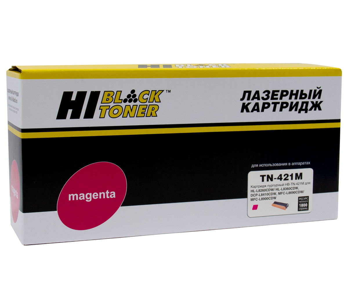 Тонер-картридж Hi-Black (HB-TN-421M) для BrotherHL-L8260/8360/MFC L8690/8900/DCP L8410, M, 1,8K