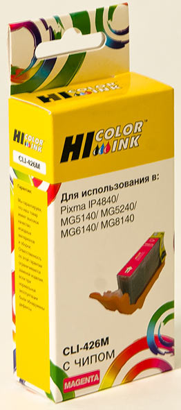 Картридж Hi-Black (HB-CLI-426M) для Canon PIXMAMG5140/5240/6140/8140, M