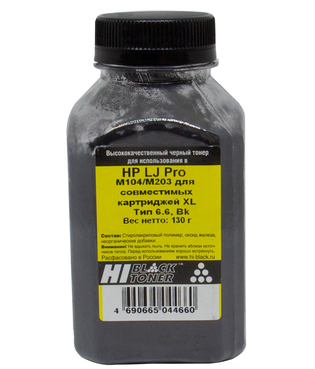 Тонер Hi-Black для HP LJ Pro M104/M203 для совместимыхкартриджей XL, Тип 6.6, Bk, 130 г, банка