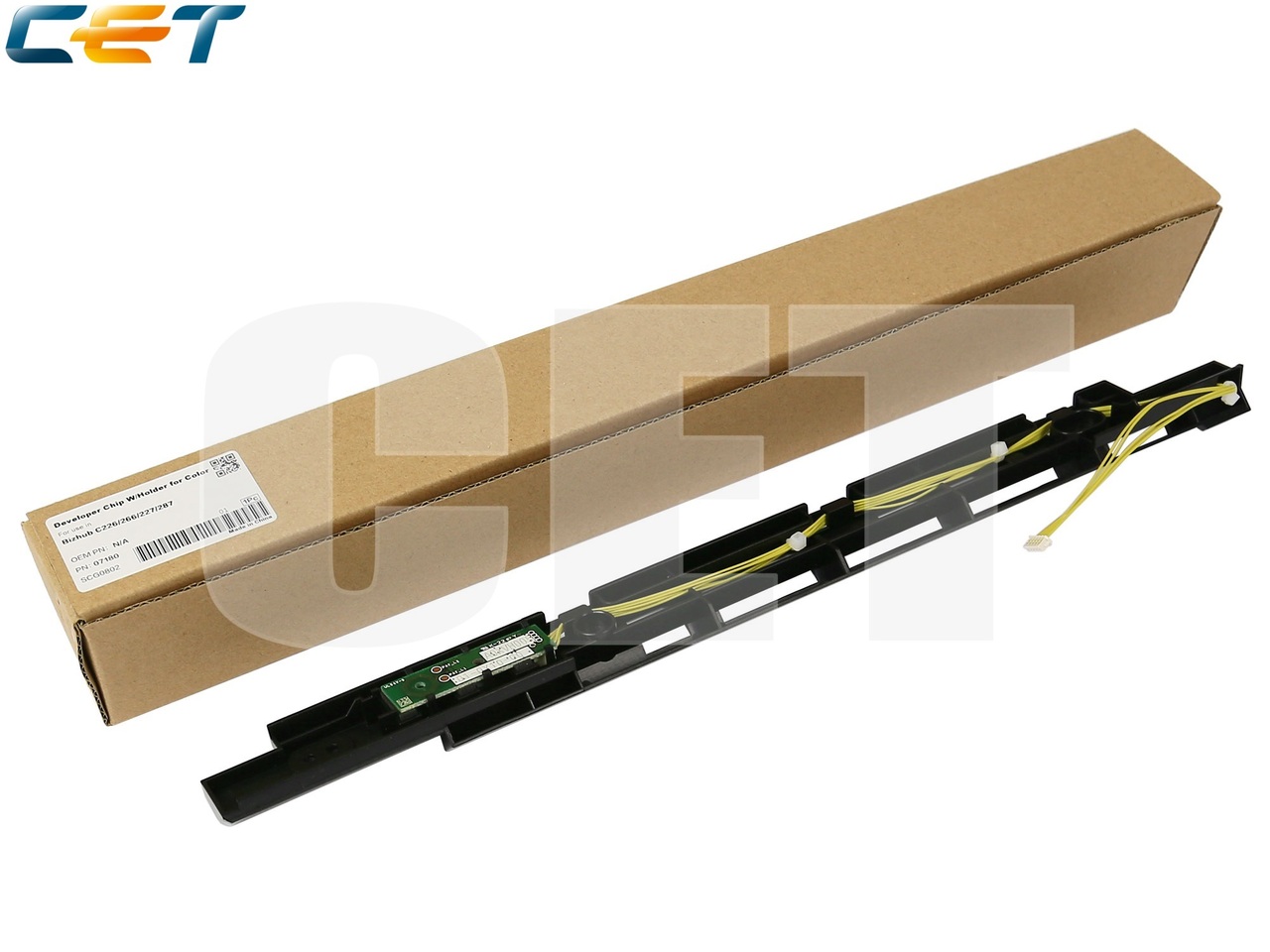 Чип блока проявки (с держателем) для KONICA MINOLTABizhub C226/C266/C227/C287 (CET) CMY, CET7180