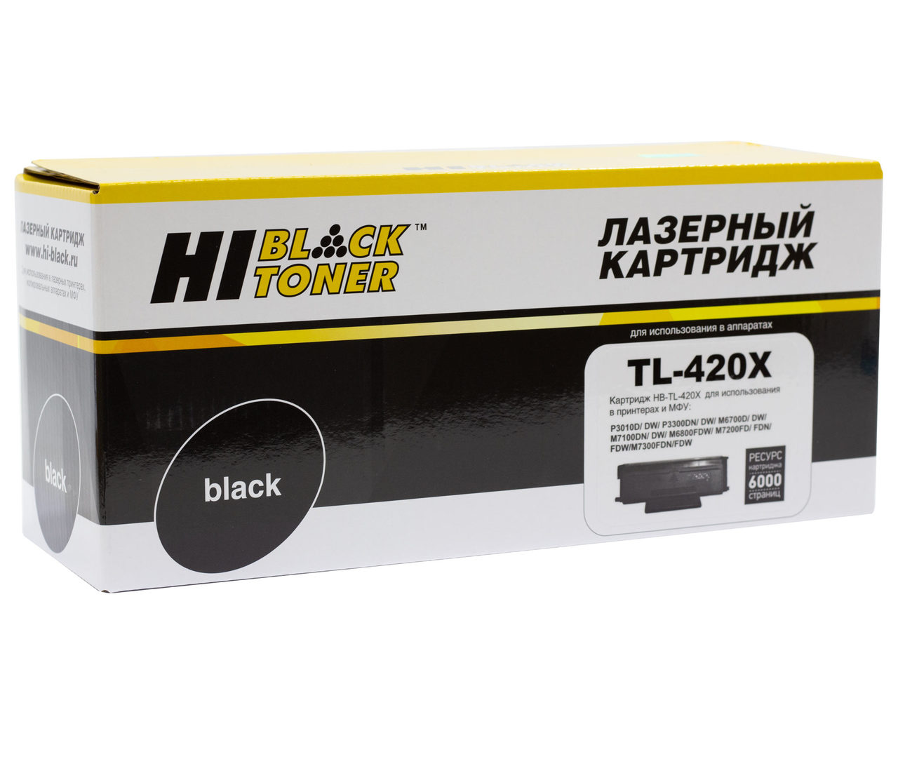 Тонер-картридж Hi-Black (HB-TL-420X) для PantumM6700/P3010, 6K