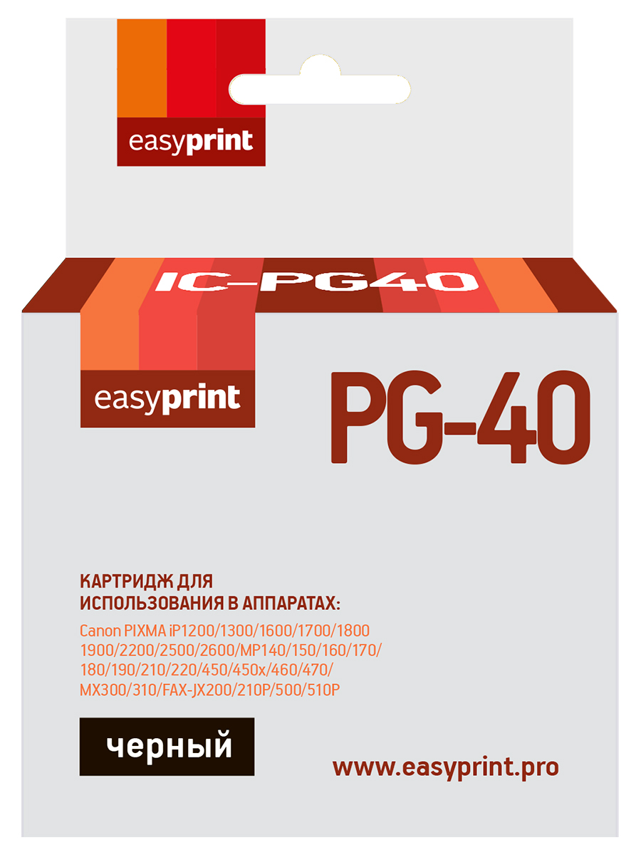 Картридж EasyPrint IC-PG40 для Canon PIXMAiP1200/1300/1600/1700/1800/1900/2200/2500/2600/MP140/150/160/170/180/190/210/220/450/450x/460/470/MX300/310/FAX-JX200/210P/500/510P, черный