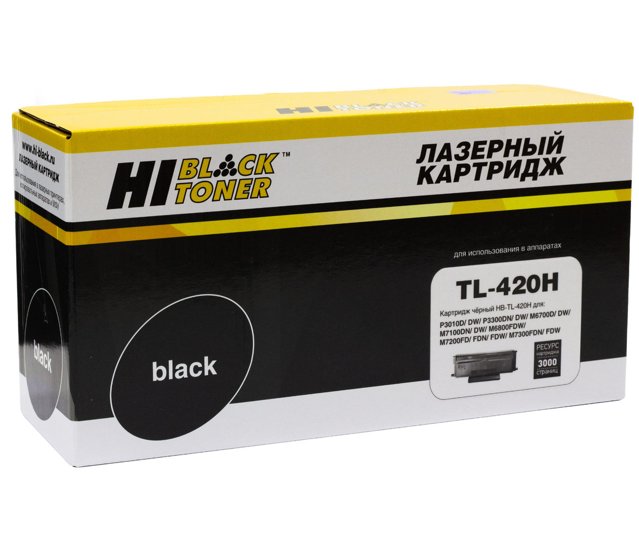 Тонер-картридж Hi-Black (HB-TL-420H) для PantumM6700/P3010, 3K